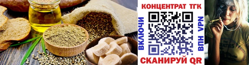 как найти наркотики  мориарти наркотические препараты  Canna-Cookies марихуана  Власиха 