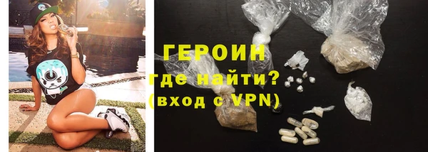 бошки Баксан
