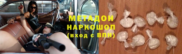 бошки Баксан