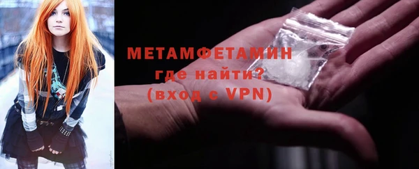 бошки Баксан