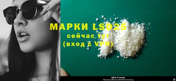 бошки Баксан