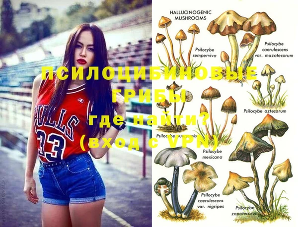 каннабис Балахна
