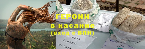 бошки Баксан