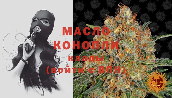 бошки Баксан