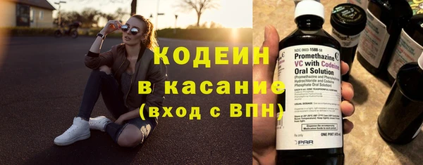 бошки Баксан