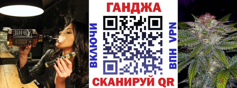 Каннабис тримм  Власиха 